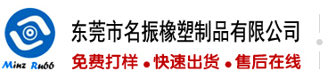 诸葛财神围蓝双色球